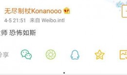 今日吃瓜51cg 今日吃瓜感悟,感悟人生百态，笑对世间纷扰